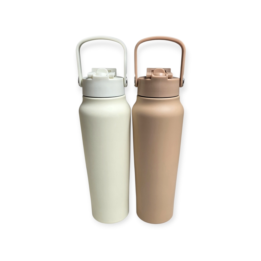 Set of Two Primula 30 0z Stainless Steel Chug & Sip Water Bottles. Latte